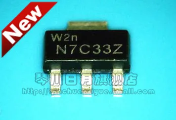 Новый оригинальный N7C33Z|Импульсный источник питания| |