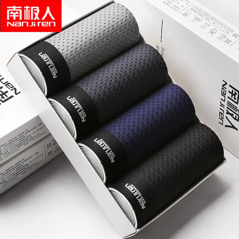 4 шт./комплект мужские однотонные боксеры из сетчатой ткани|Мужские трусы