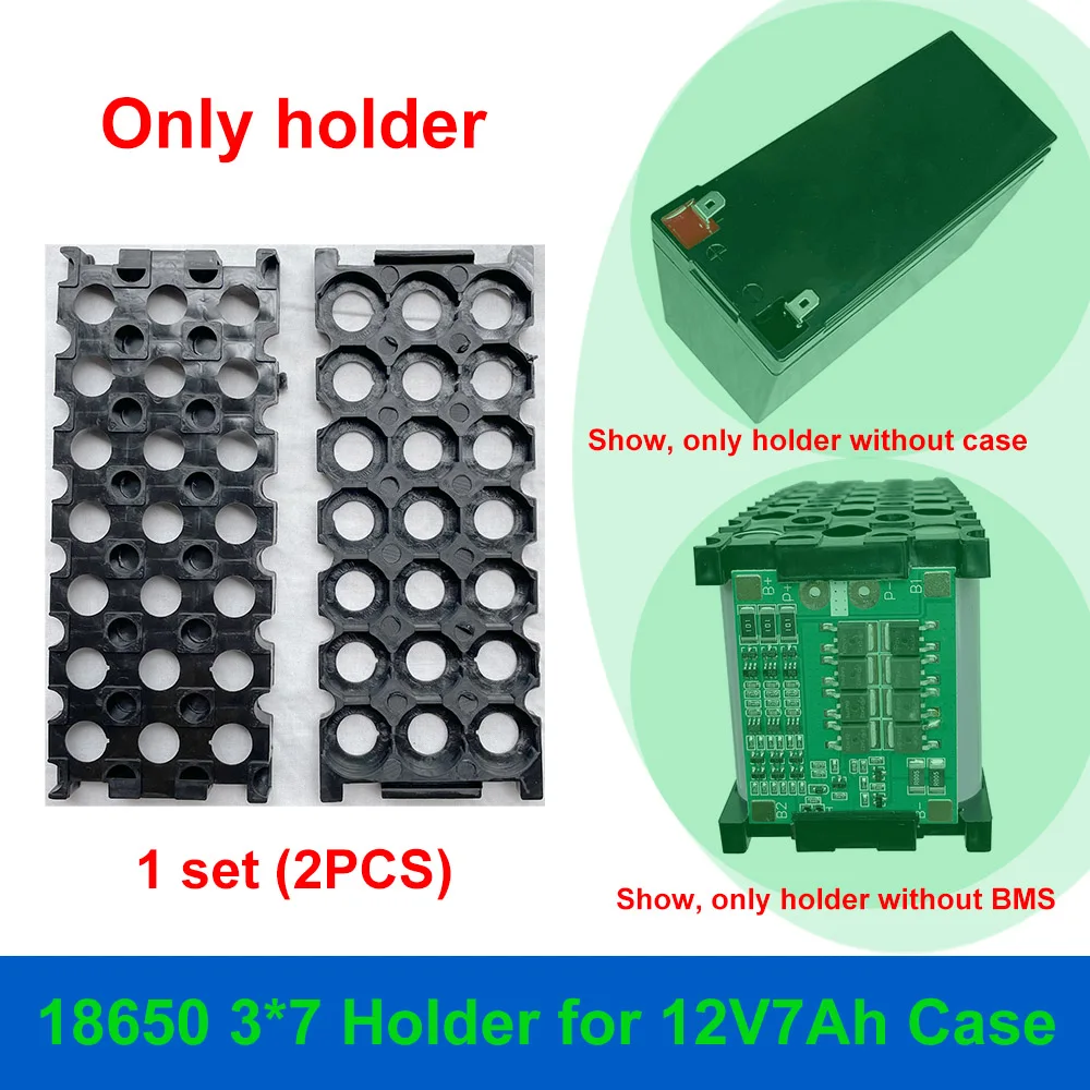 3*7 18650 Держатель 2 шт. для 12 В 7 Ач чехол аккумулятора DIY 3S7P 4S5P 3x7 21 ячеек упаковка в