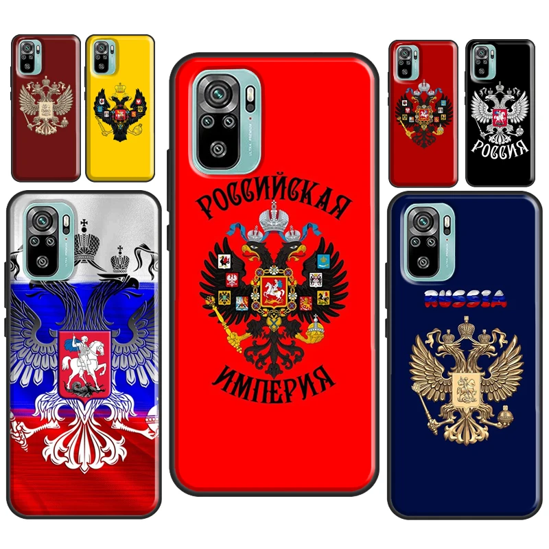 Чехол с гербом Российской империи для Xiaomi Redmi Note 11 Pro 10 8 9 9S 10S 11S чехол 9C 9A 9T - купить