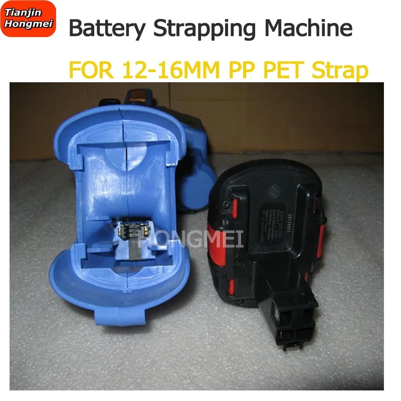 DD160 портативные пластиковые полипропиленовые обвязочные инструменты с питанием