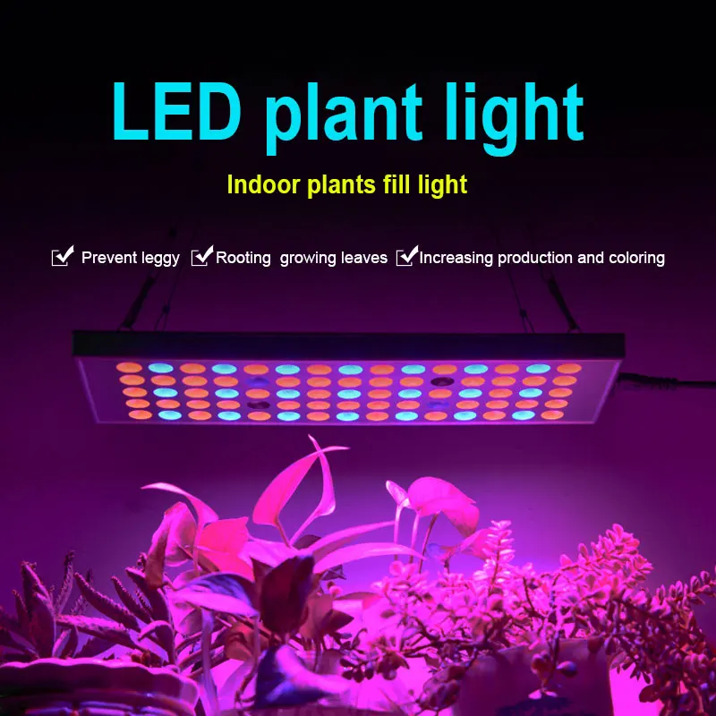 

Led-ламсветильник полного спектра для выращивания растений, 75 лампочек