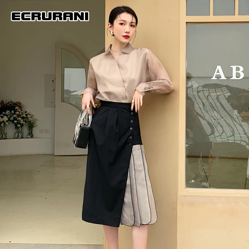 

ECRURANI Casual Two Piece Set For Women Lapel Long Sleeve Shirt High Waist Patchwork Hit Color Irregular Hem Skirt Female Sets