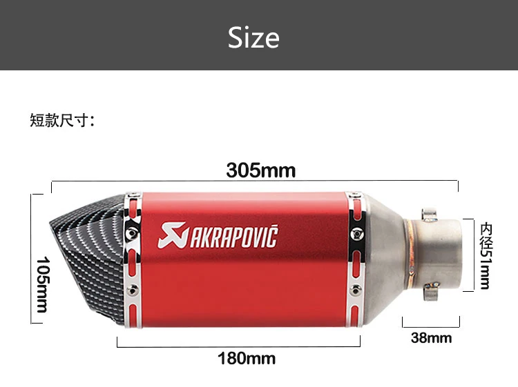 Akrapovic выхлопная труба мотоцикла для YAMAHA tw wr 450f wr250f wr450f x max yz125 yz250 yz85 yz250f banshee 350 VESPA