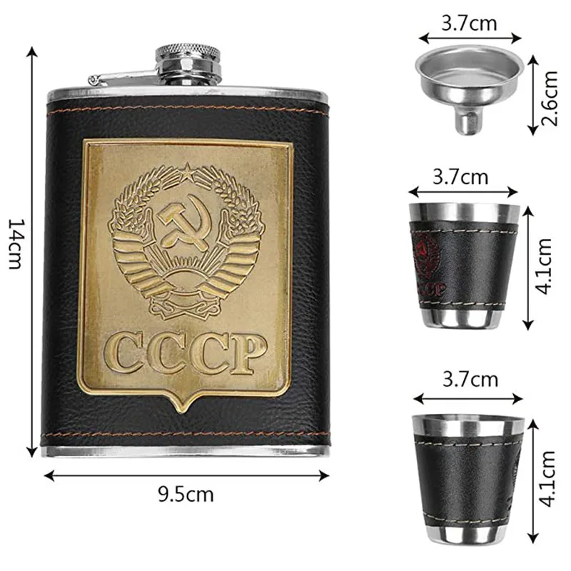 8 унций яркая фотография искусственное вино винная бутылка гравировка карманный