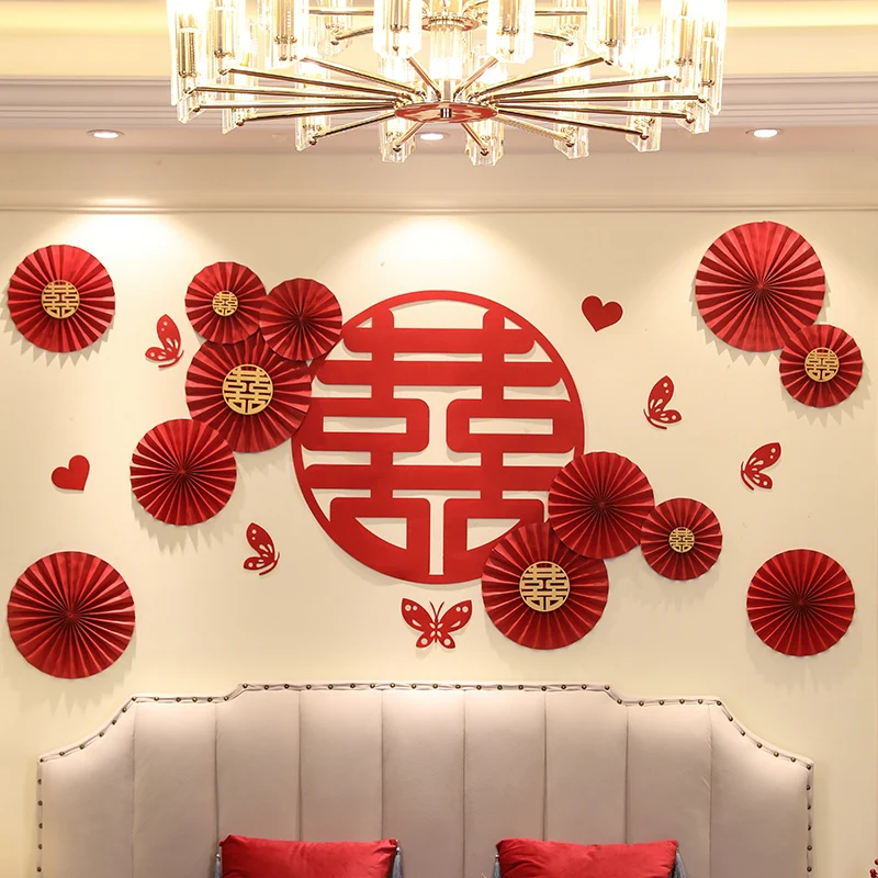 

Red Chinese Words Traditional Happy Wedding Decorations Paper Fans Flower With Gold Wedding Double Happiness Wall Sticker Decor