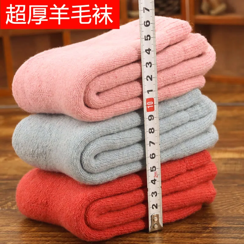 Детские носки зимние толстые мягкие теплые из натуральной шерсти для мальчиков и