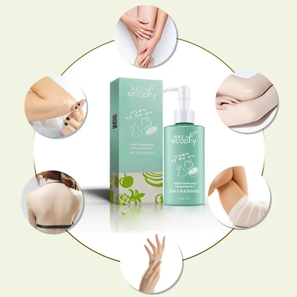 

Skin Care Face Exfoliating Cream Whitening Moisturizer Repair Facial Scrub Cleaner Acne Blackhead Treatment Remove Face Cream