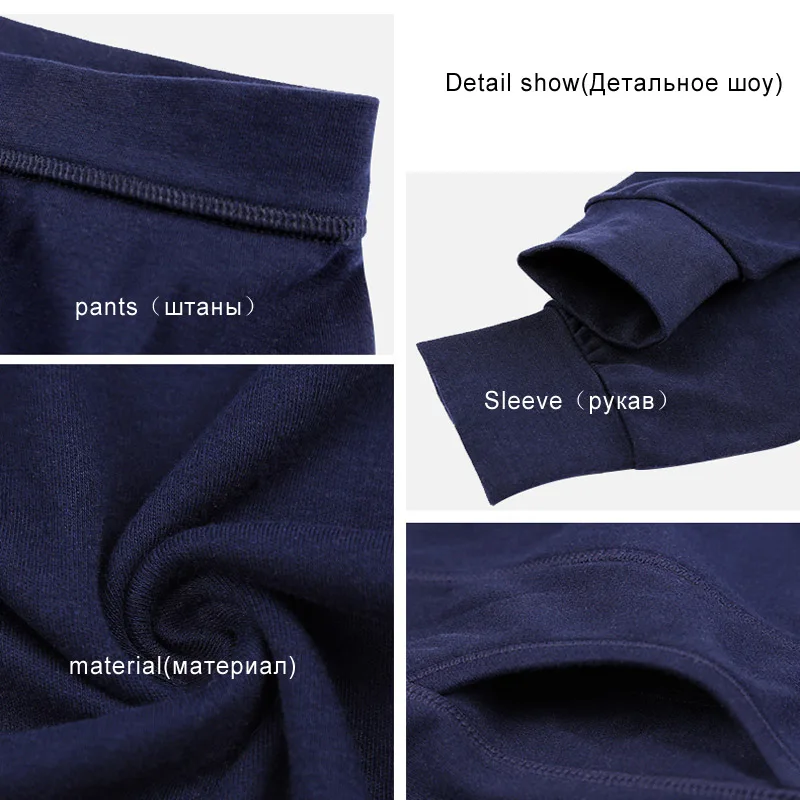 Зимние мужские кальсоны 2020 утепленное термобелье комплекты теплая домашняя