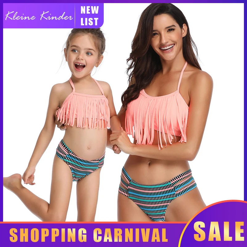 Женский комплект бикини купальный костюм из двух предметов для