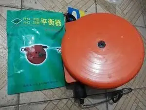 Фонарь для балансировки весны|Оберточные машины| |