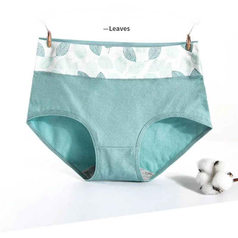 Бесшовные хлопковые трусики нижнее белье удобные трусы с низкой посадкой