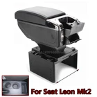 Коробка-подлокотник для Seat Leon Mk2, коробка-подлокотник для хранения