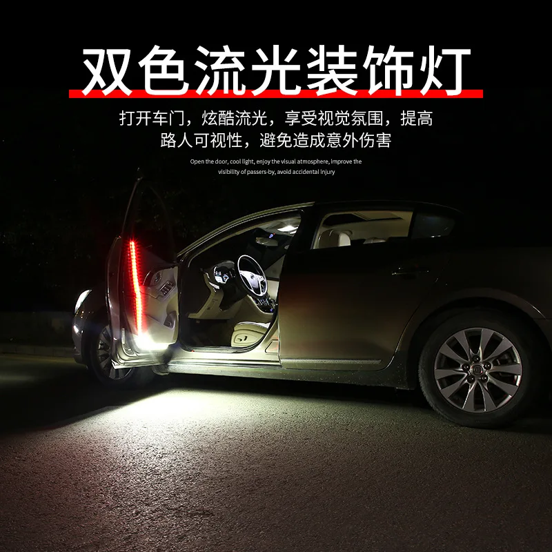 

Светодиодная лента с индикатором открывания двери