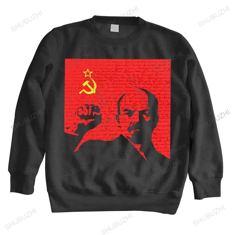 Толстовка с капюшоном Владимир Ленин мужская хлопковая рубашка СССР Советский