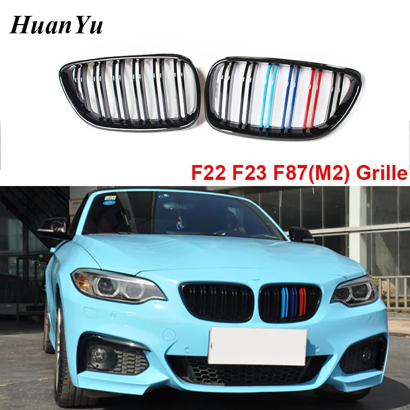 F22 F23 F87 M2 Глянцевая M цветная решетка радиатора для BMW 2 серии Передний бампер