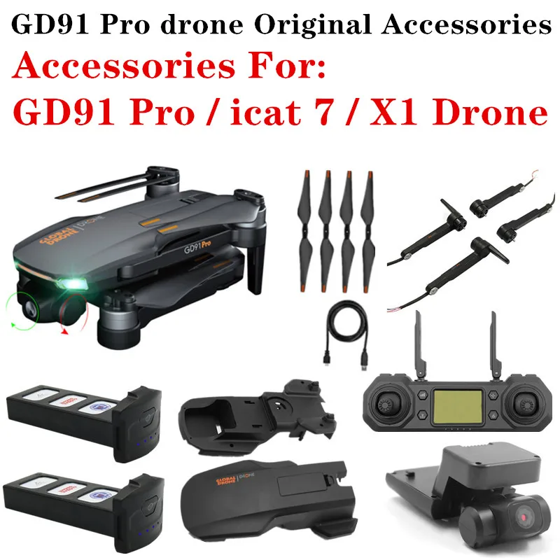 GD91 PRO Дрон оригинальные аксессуары icat 7 X1 Общие 6 V 3600 mAh батарея Gimbal камера и другие