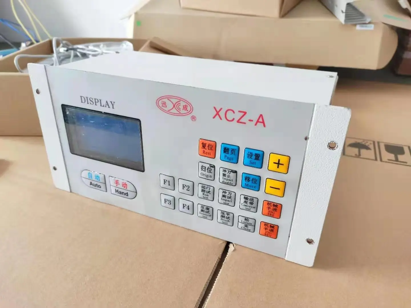 XCZ-A computer controller for plastic machine