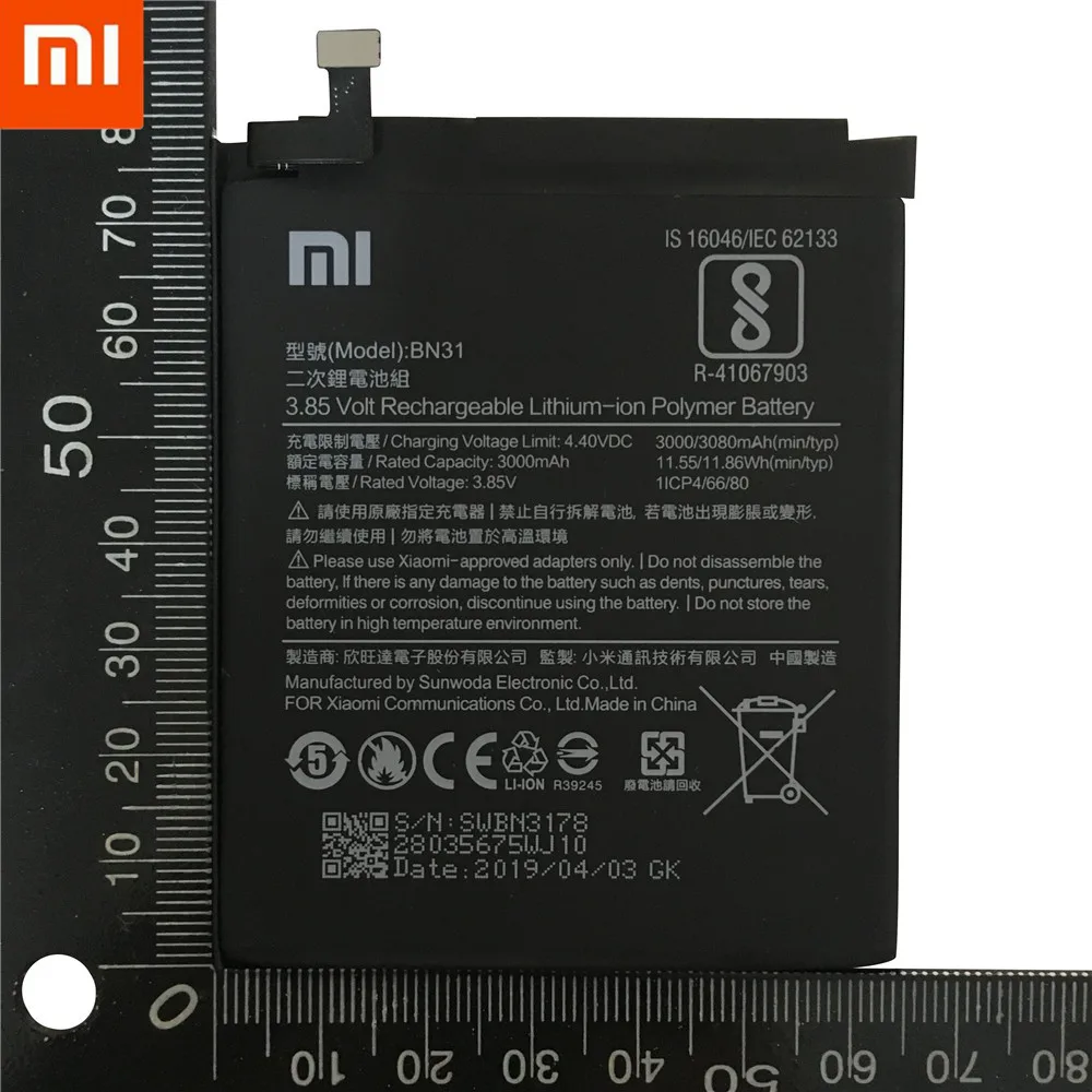 Аккумулятор для телефона для Red mi Note 5A Prime S2 батарея Xiaomi mi 5X A1 mi 5X BN31 сменная батарея 5A Pro/prime Y1 mi A1 S2