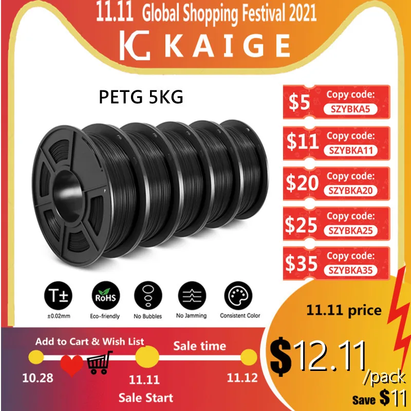 

KAIGE PETG 5KG 1.75MM FDM 3D Printer Sublimation Filament Tolerance -/+0.02MM Good Acid And Alkali Resistance No Bubble Material