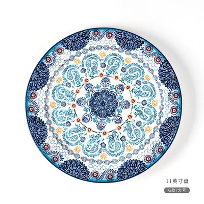 11inch plate Желтая керамическая тарелка для салата с закругленным краем в богемном стиле, тарелка для фруктов, домашняя тарелка с остеклением в этническом стиле, большая тарелка для стейка - Цвет: 11inch plate