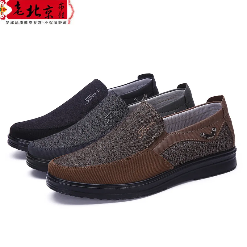 

Canvas Loafers Shoes Slip on Men Casual Shoes Summer Pop Breathable Fashion Soft Flat Driving Shoes dfv5