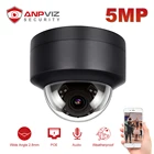 Anpviz 5MP IP Камера Открытый POE H.265 С микрофоном аудио наружняя камера видеонаблюдения POE Камера POE 2,8 м купольная IP Камера Onvif ИК возможностью погружения на глубину до 30 м IP66