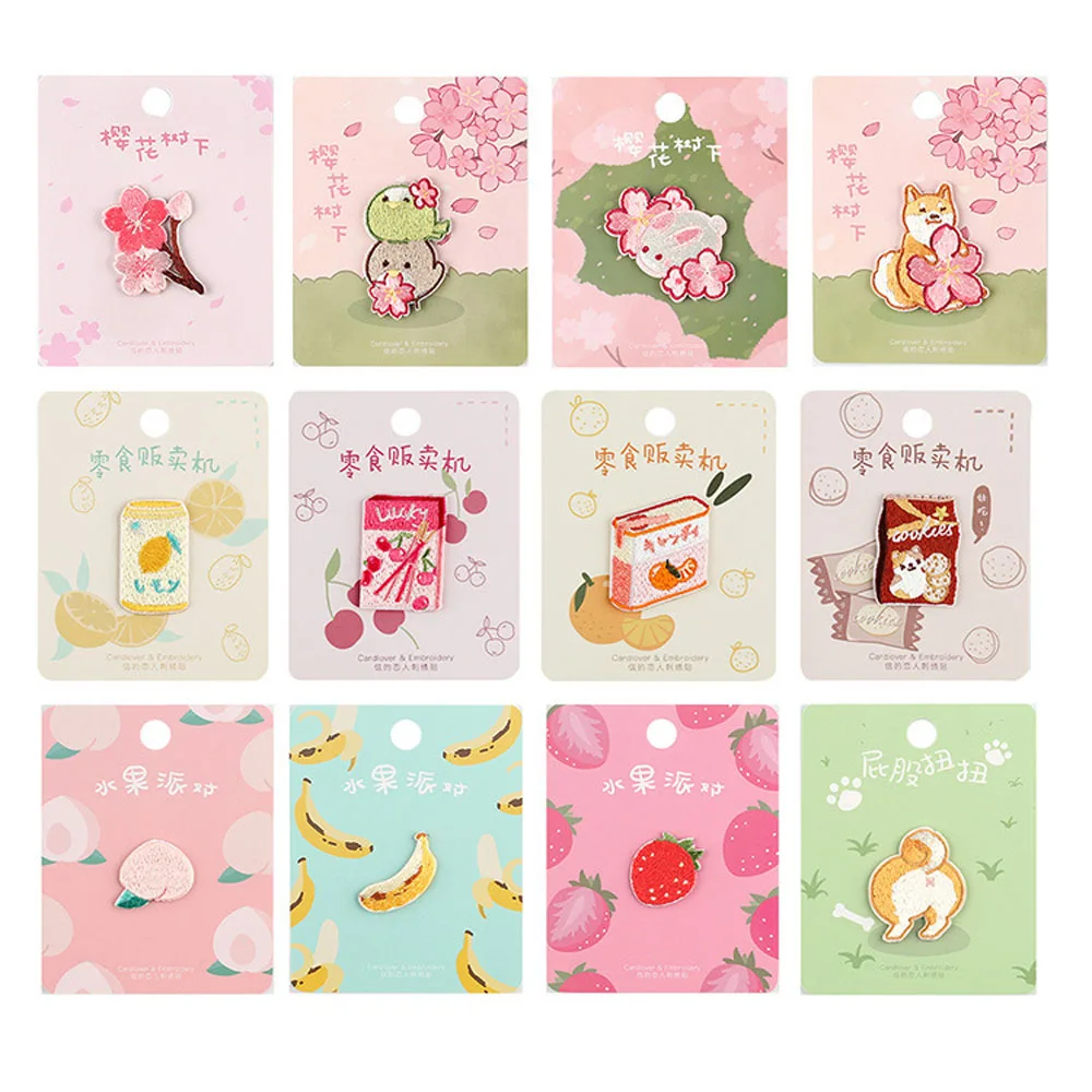 

AHYONNIEX Cute Cartoon Embroidery Patches for Bag Jeans Shiba Bird Cat Cookie Iron On Patches for Clothes Small DIY Patches