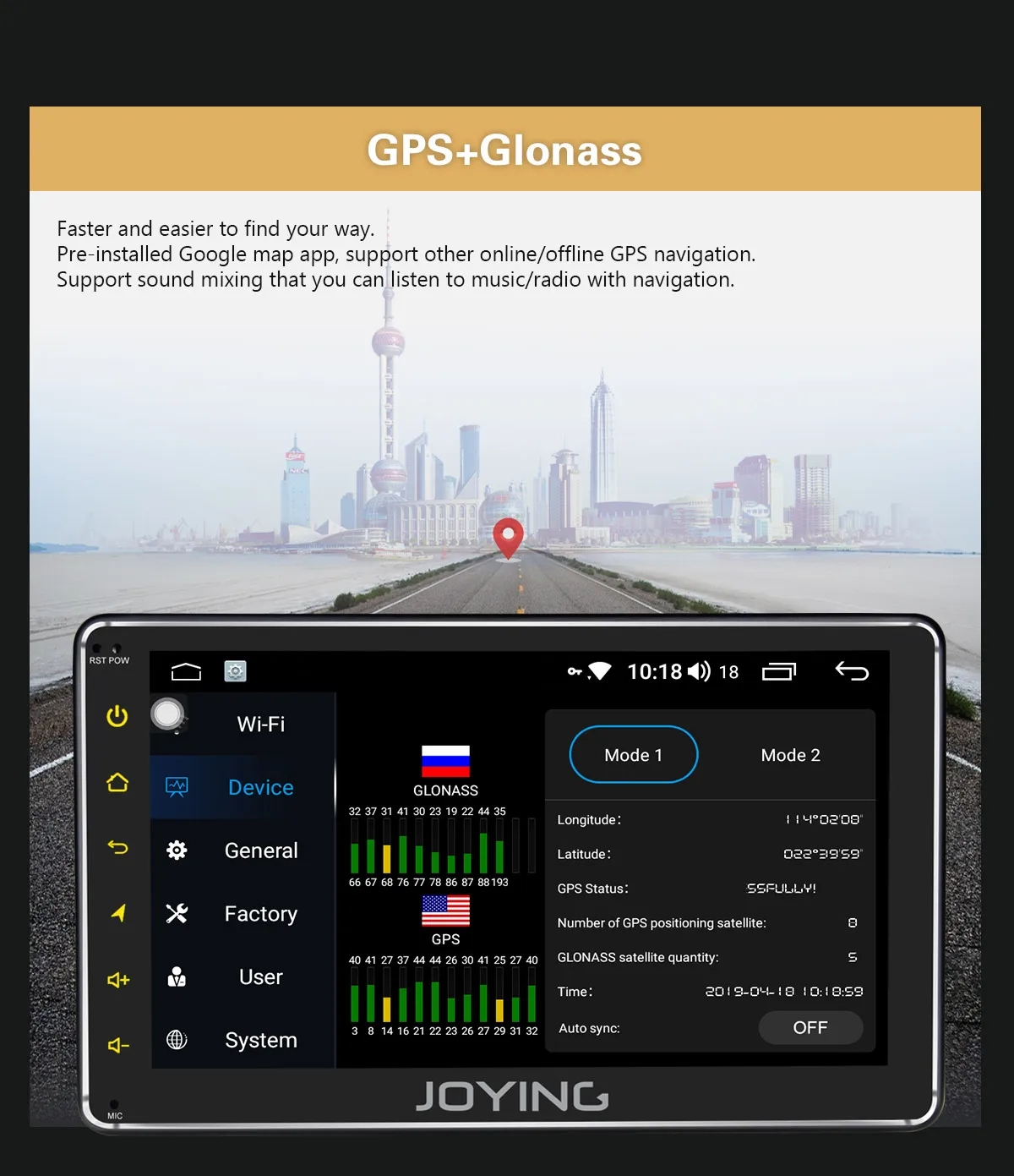 JOYING универсальный автомобильный радиоприемник 8 дюймов ips экран Авторадио головное устройство gps Поддержка зеркальная связь и быстрая загрузка и s* резервная камера