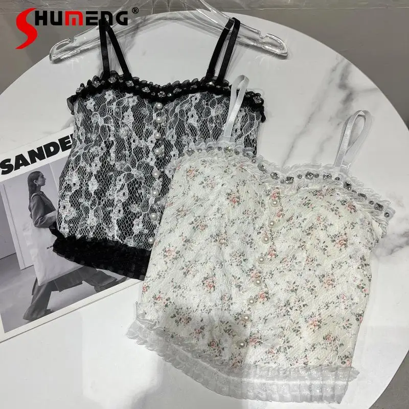

2021 Winter New Female Elegant Lace Small Floral Short Sling Vest Women's Fashion Sexy Rhinestone Pleated Elastic Back Camisole