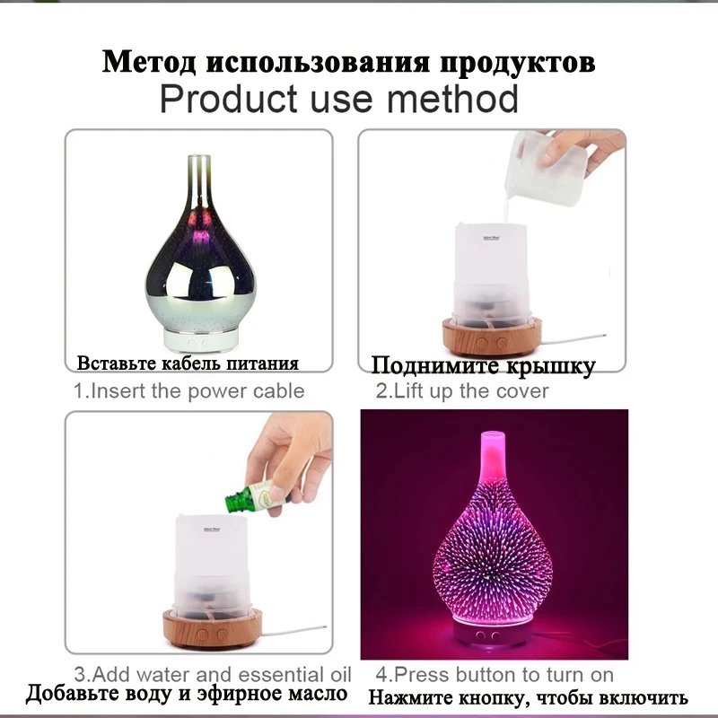

Creative 3D Humidifier Colorful LED Atmosphere Light Fireworks Glass Vase Humidifier Aromatherapy Essential Oil Diffuser