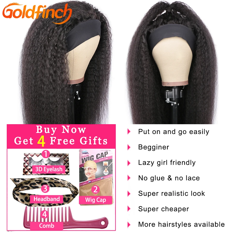 Щегол парик с головной повязкой человеческих волос кудрявый без клея не шьют в