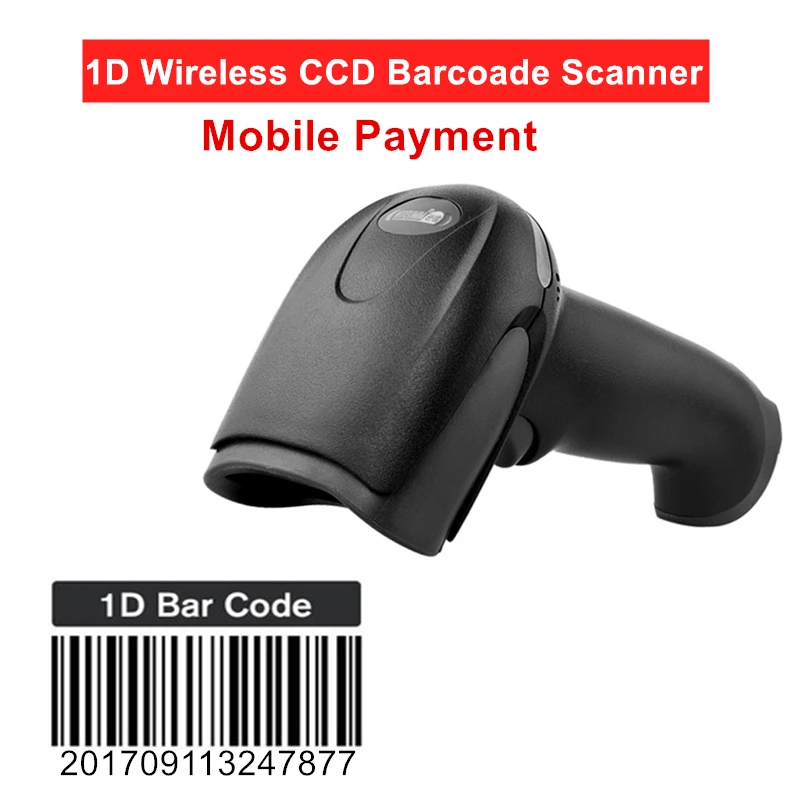 Портативный беспроводной/проводной сканер штрих кода HZTZ 1D CCD считыватель для