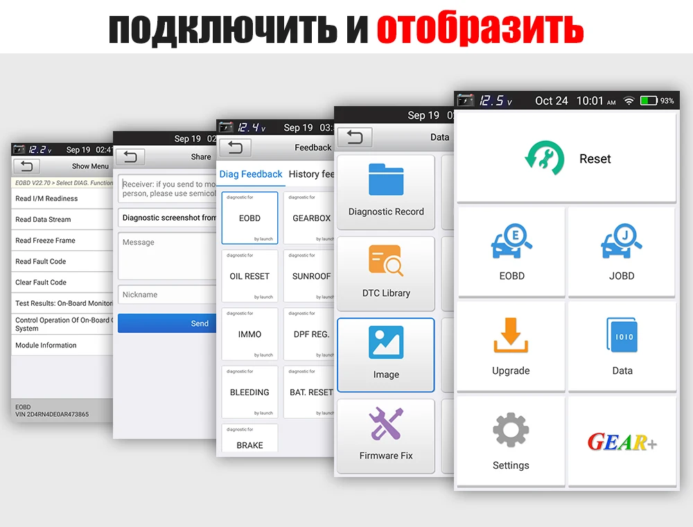 Launch X431 CRP479 OBD2 сканер ABS EPB DPF Oil SAS сброс автомобильный диагностический инструмент Профессиональный OBD2 автомобильный сканер launch OBD 2