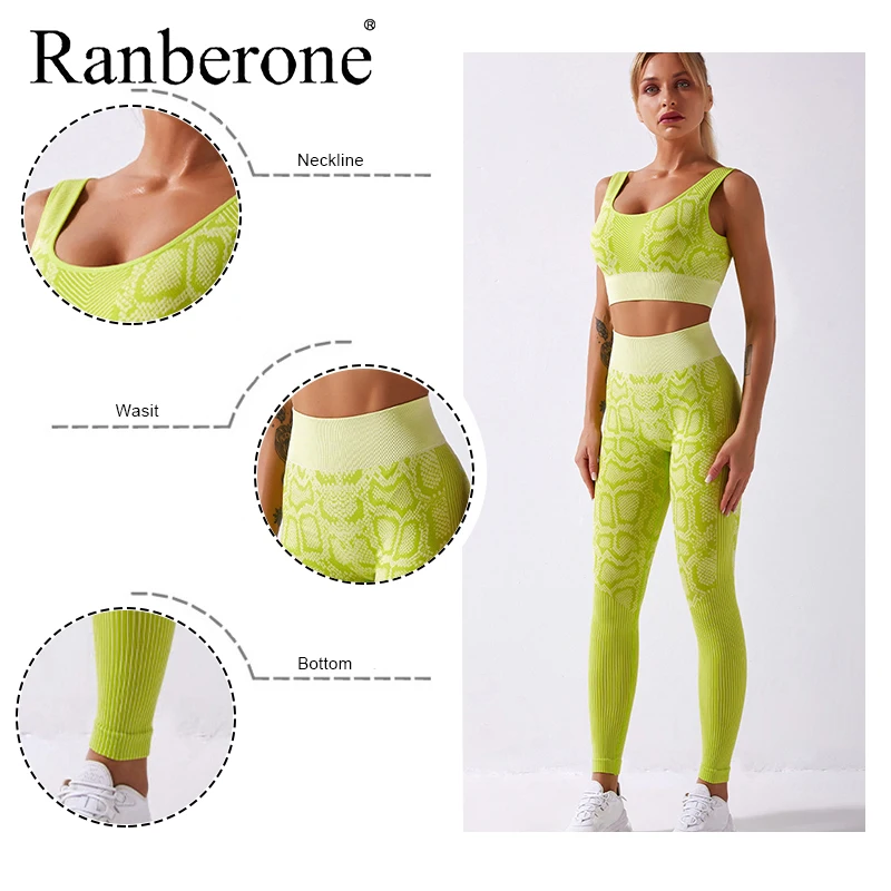 2 Piece Women Snake Pattern Print Fitness Suit Elastic Tank Top With Pads High Waist Leggings Casual Sportwear Women's Tracksuit