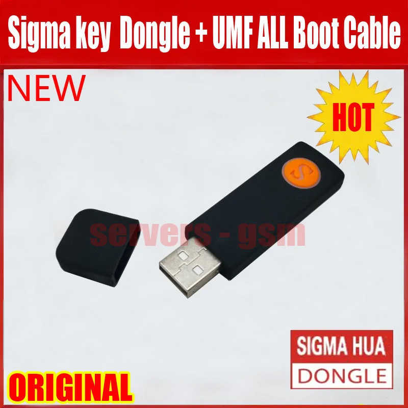 Новый 100% оригинальный инструмент Sigma key для разблокировки и ремонта вспышки +( UMF)