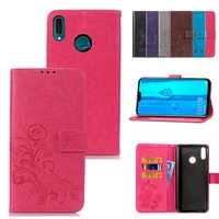 fashion solid color magnetic leather phone case for huawei y9 y9s y7 y6 y5 ii iii prime pro luxury with card slot bracket cases