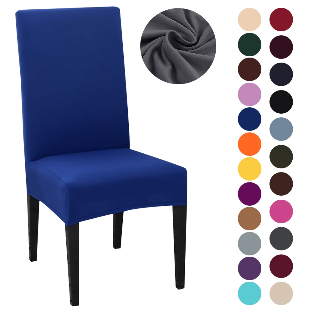 Чехлы для стульев серого цвета спандекс чехлы Защитные сидений отелей банкетов