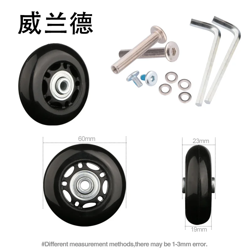 

Аксессуары для багажа, полиуретановое колесо 50*22 мм, высокое качество, Сменное универсальное колесо с паролем, аксессуары для бесшумного ко...