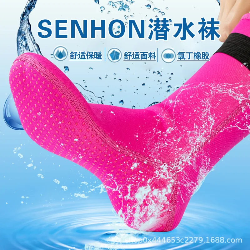 

Mens Womens 3mm Neoprene Diving Socks Surfing Shoes Water Boots Non-slip Beach Wetsuit Warming Snorkeling Shoes -40