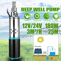 180w 12v24v high lift 25m water pump solar submersible pump dc screw deep well pump for garden home agricultural irrigation
