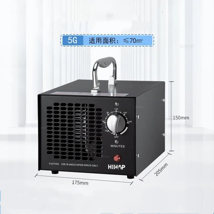 

Portable 7g Ozone Generator Household Disinfection Machine To Remove Formaldehyde, Sterilization and Deodorization