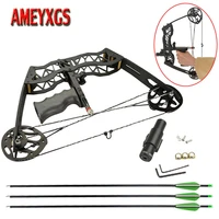 1set archery 40lbs pulley compound bow leftright hand universal composite bow with laser sight for hunting shooting fishingbow