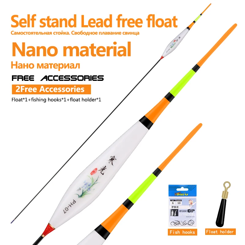 

1PC Lead Free Fishing Float+1 Bag Hooks+1 Buoy Seat Composite Nano Buoy Wind Resistance Flotador Long Foot Float Bobber Tackle