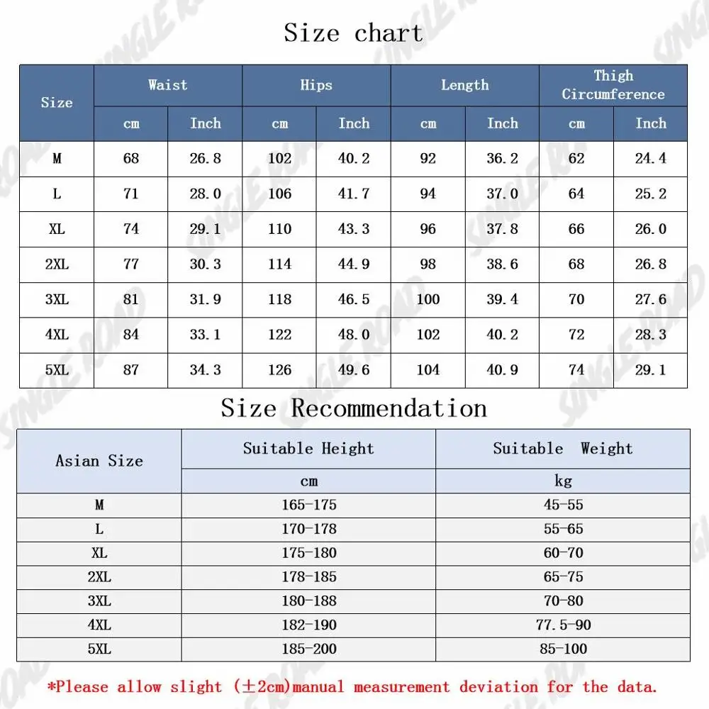 SingleRoad мужские шаровары Хип хоп Японская уличная одежда брюки карго в полоску