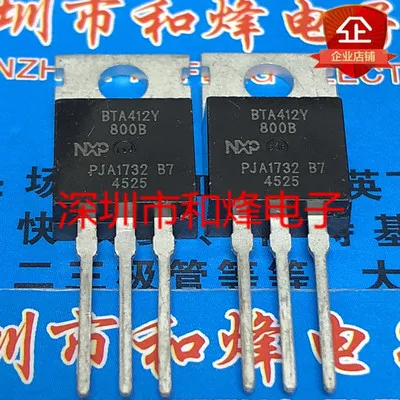 

Оригинальный Новый 5 шт./BTA412Y-800B STP36NE06FP P36NE06FP BUK445-60A TO-220