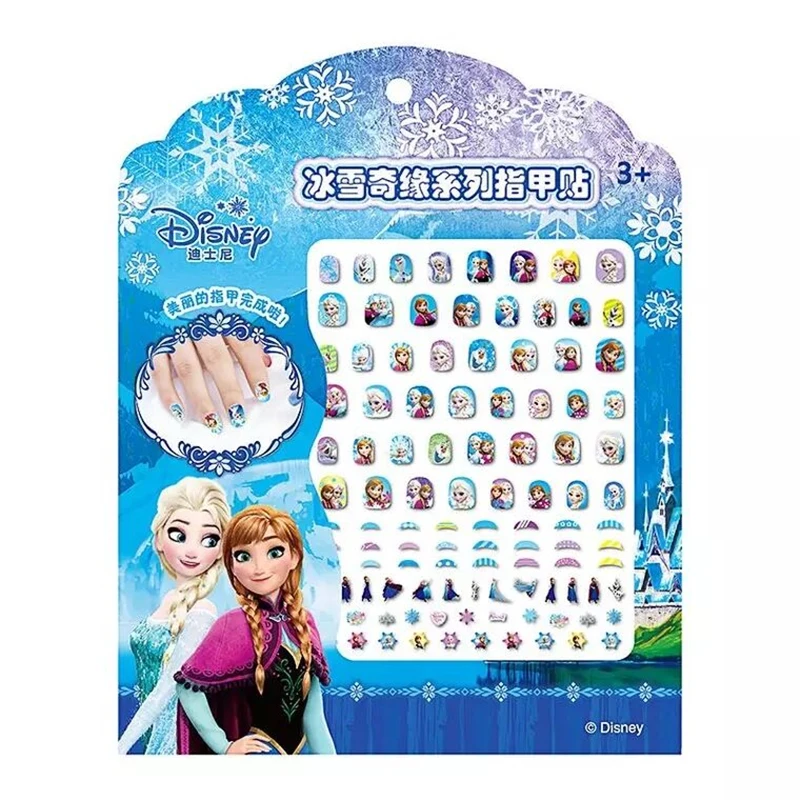 1pc Nail Stiker 180*108 см вечерние скатерти с изображением Эльзы и Анны из мультфильма «Холодное сердце» для вечеринки в честь Дня Рождения - Цвет: 1pc Nail Stiker