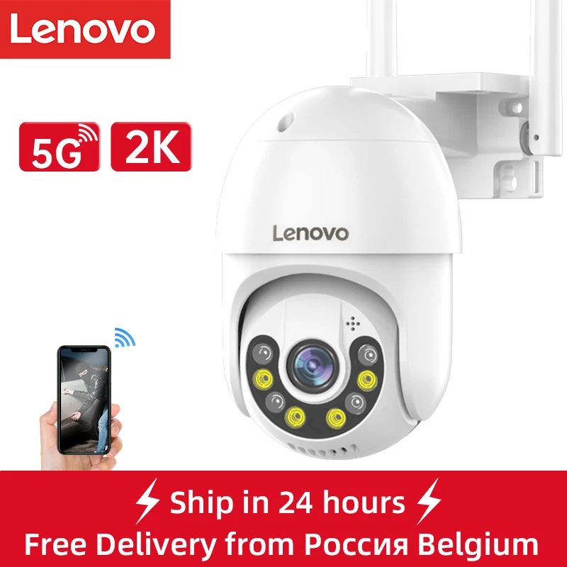 

Lenovo Камера видеонаблюдения PTZ Наружная 3-мегапиксельная IP-камера 2.4G 5G Wi-Fi Автоматическое слежение за людьми 4-кратное цифровое увеличение 3MP ...