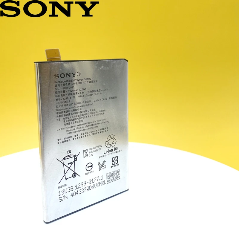 Sony Xperia X L1 F5121 F5122 F5152 G3313 телефон в наличии Высокое качество 100% оригинальный 2620 мА/ч