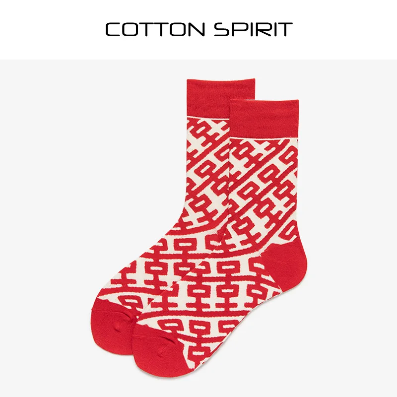 

ECHO Cotton Men Women Unisex Tube Socks Happy Crew Red Color Word New Year Wedding Christmas Chinese Style